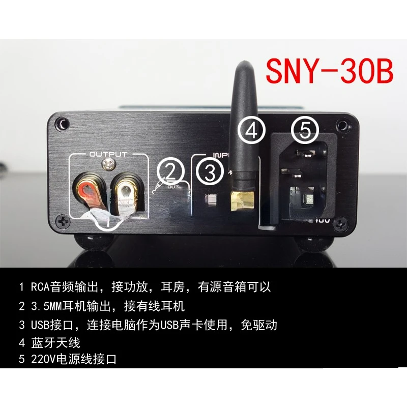 New King Bluetooth SNY Thirty  - Tools Qcc review and price