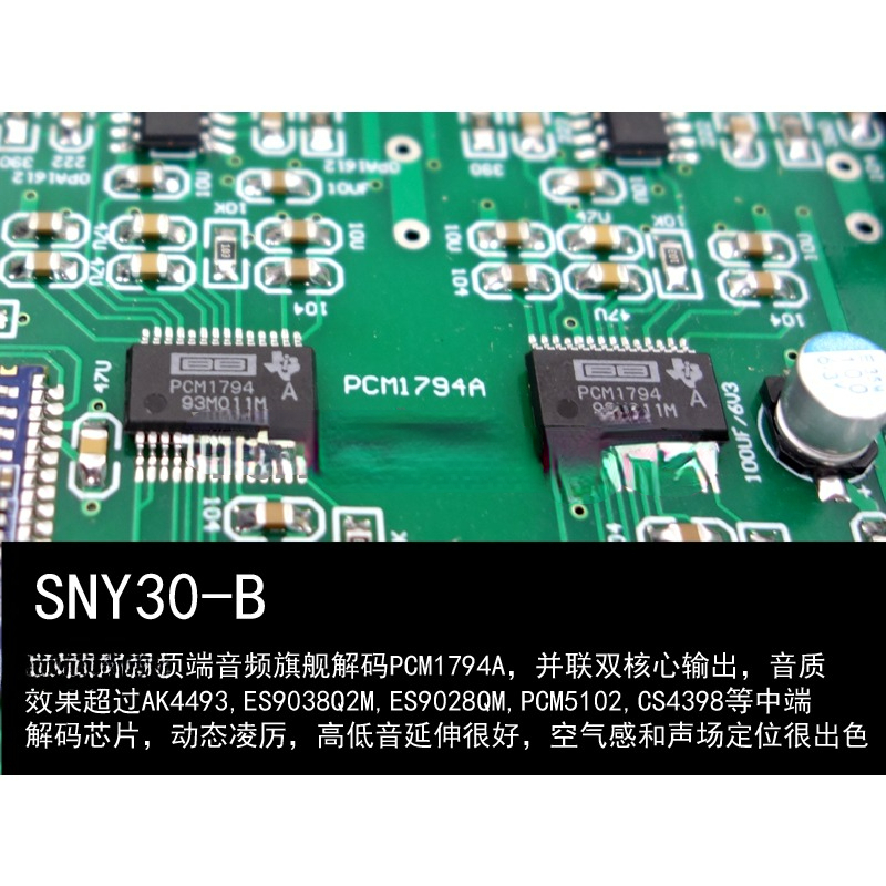 New King Bluetooth SNY Thirty  - Tools Qcc review and price