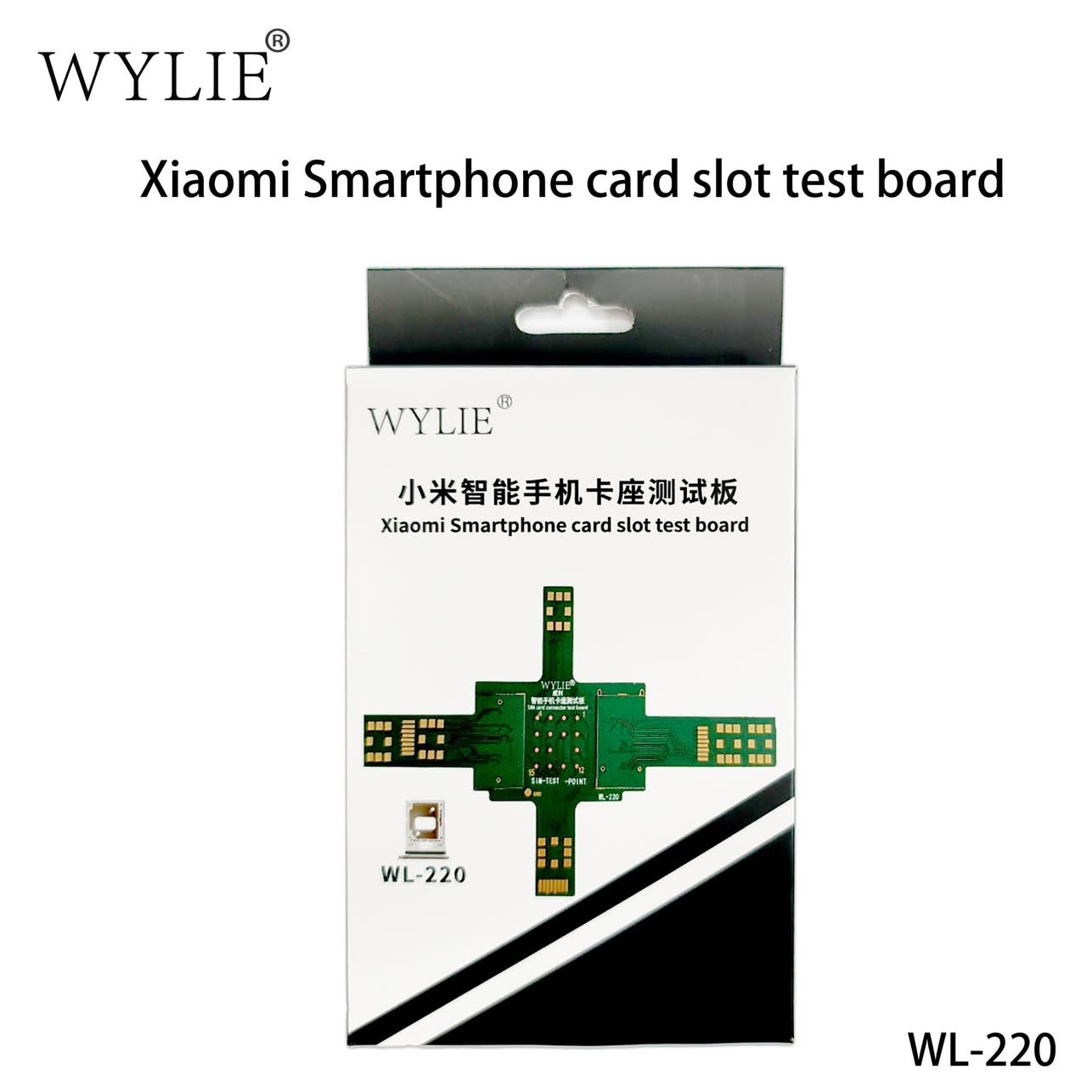 WEILI Xiaomi Mobile Phone Repa - Tools Xiaomi review and price