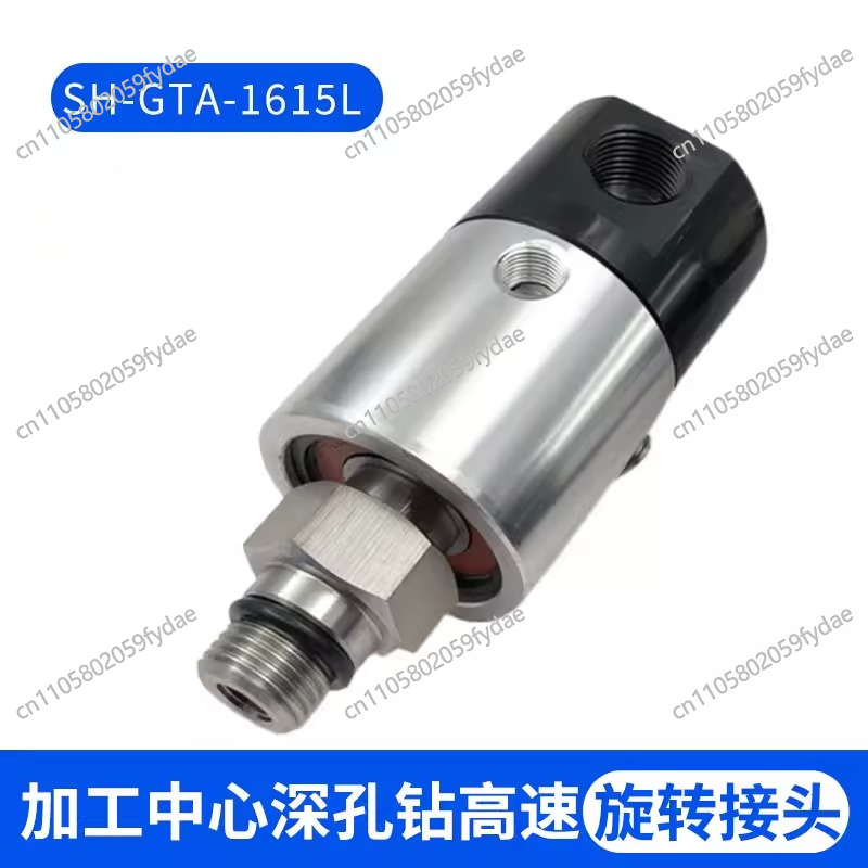 Center High-speed High-pressur - Tools Gta review and price