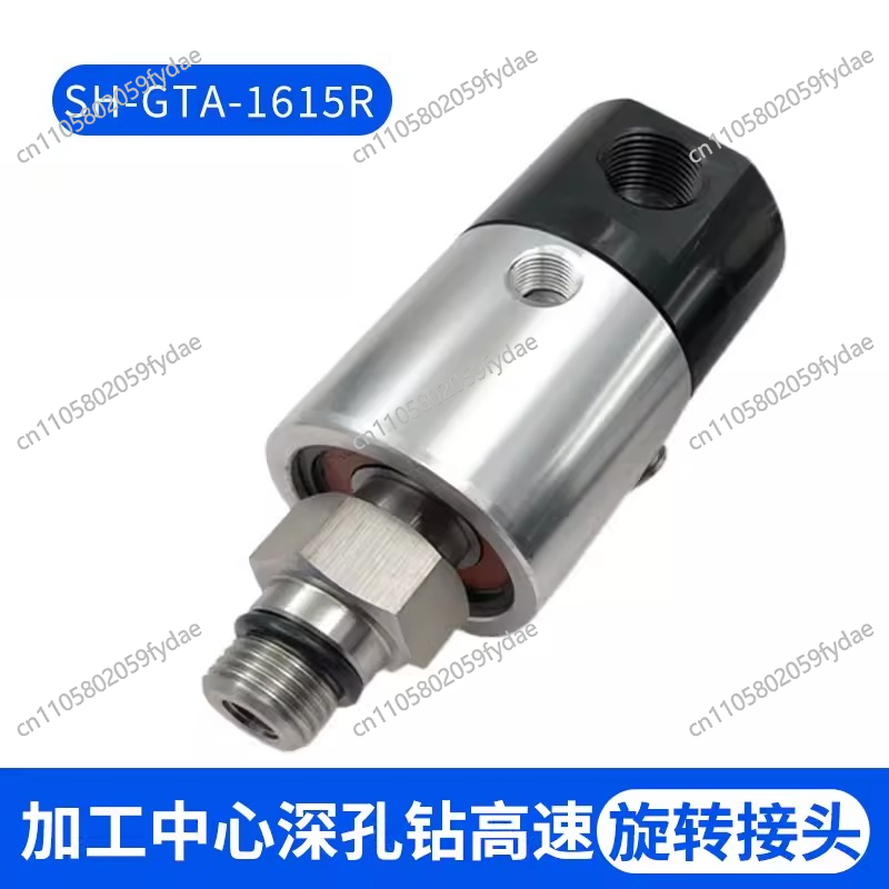 Center High-speed High-pressur - Tools Gta review and price