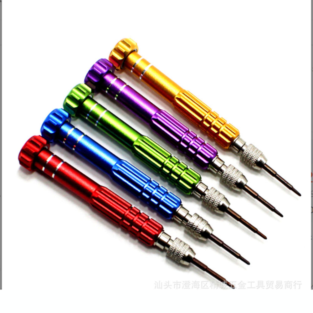 5 In 1 Screwdriver Repair Kit  - Tools Xiaomi review and price